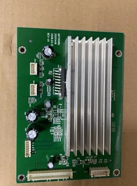 原装 康佳PD32ES33主板PD32ES33 35011447 屏PDP32F1 大量现货