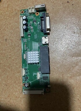 M259W-V3.0 组装机 20200526 主板  测好发货