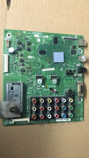 52GE220A主板QPWBXF553WJZZ屏LK520D3GW20X 现货测好 夏普LCD 原装