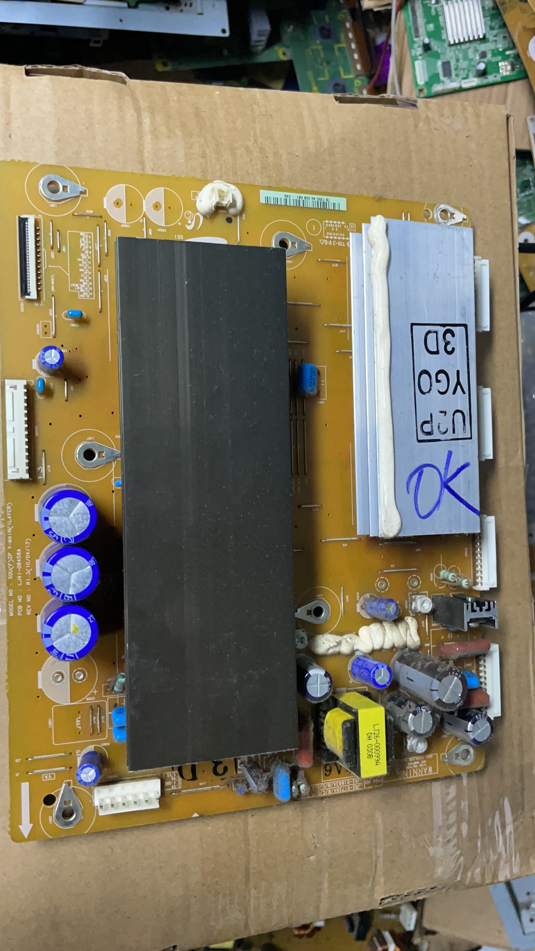 三星S50HW-YD13 YB06屏Y板 LJ41-08458A LJ92-01728A U2P