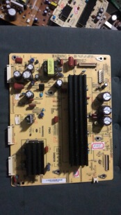 长虹3D51C5588 3D51C2000 3D51C2080 Y板JUQ7.820.00064499