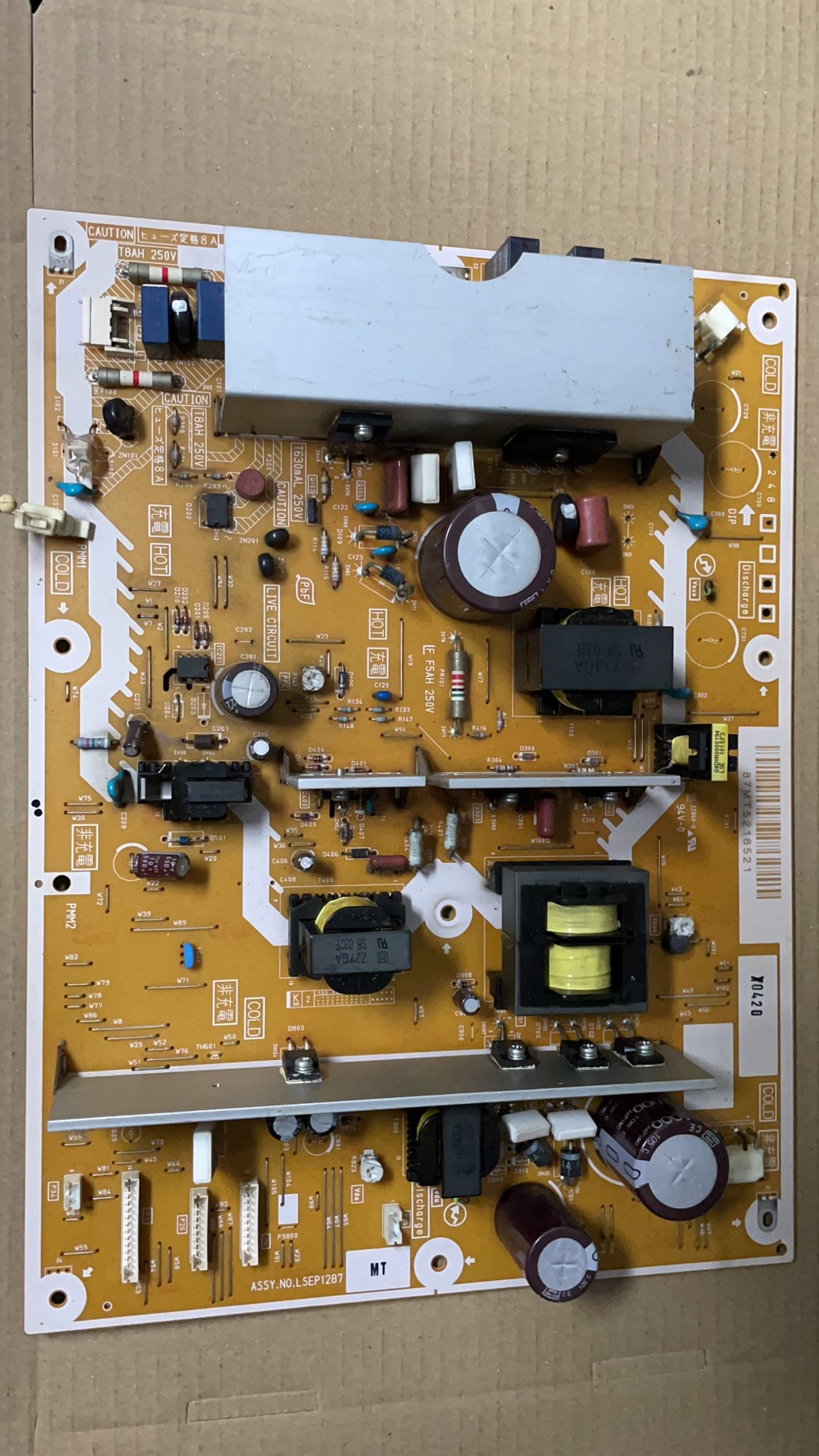 原装松下 TH-P42U20C 电源板 ASSY.N0.LSEP1287 LSJB1287-11