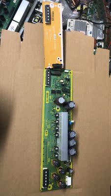 原装海信 TPW50M88 长虹PT50618A SS板 X板TNPA4774 AG AE