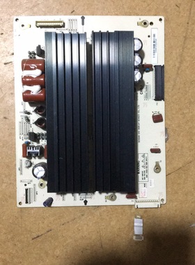 原装长虹3D50A3700ID X板Z板JUQ7.820.00053721VER2.0