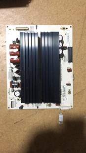 原装长虹3D50A3700ID X板Z板JUQ7.820.00053721VER2.0