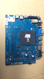 原装乐视Letv S50 X50主板203300000770X50-Air-MB-H4100TPT500J