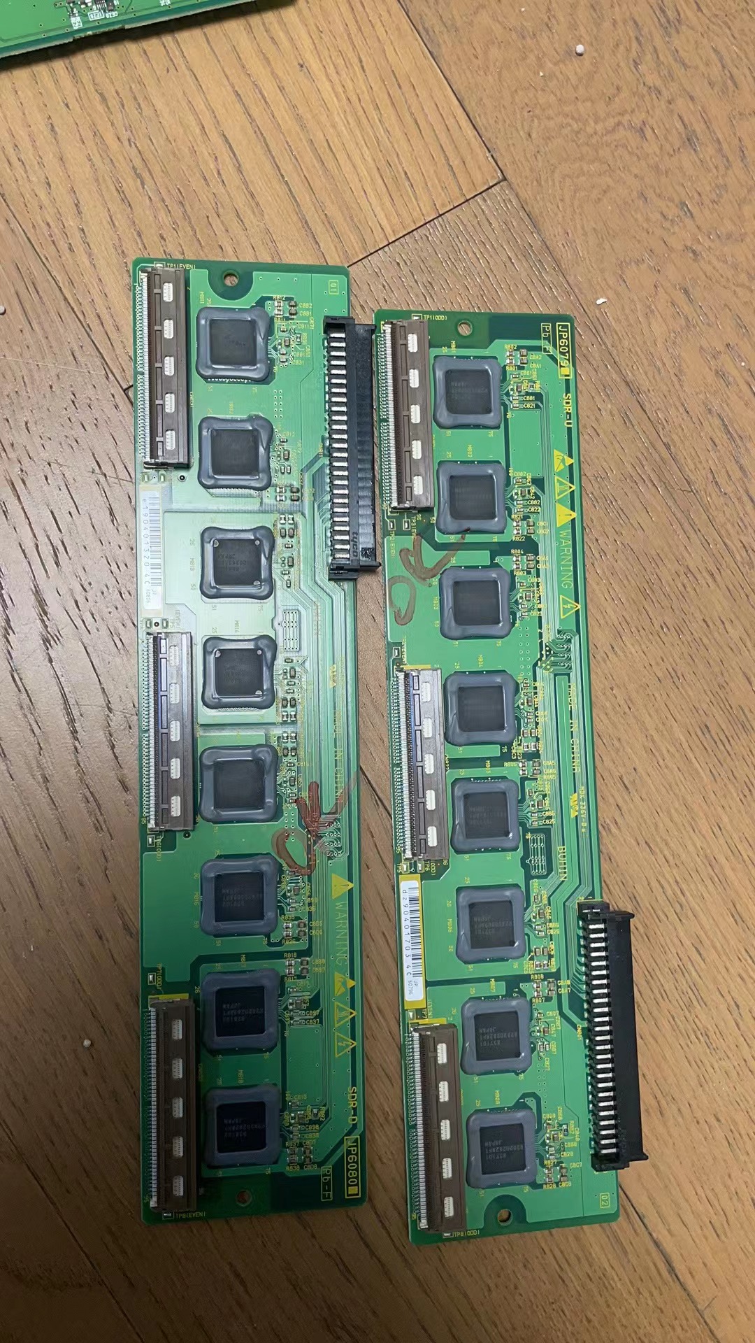 日立 P50X101C 50PD9900TC 50PD9980TC缓冲板 JP6079 JP6080单价