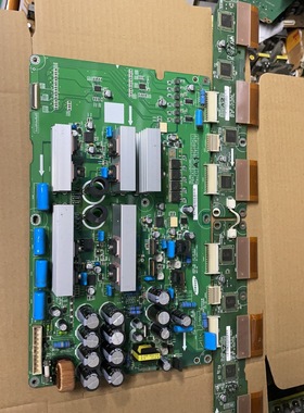 原装 创维43PABHV Y板 LJ41-02016A LJ92-00944A 屏 S42SD-YD05