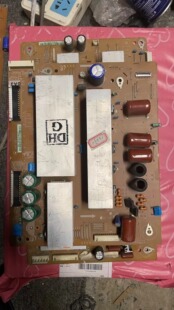 原装三星PS51D450A2 Z板LJ41-09422A LJ92-01759A LJ92-01763