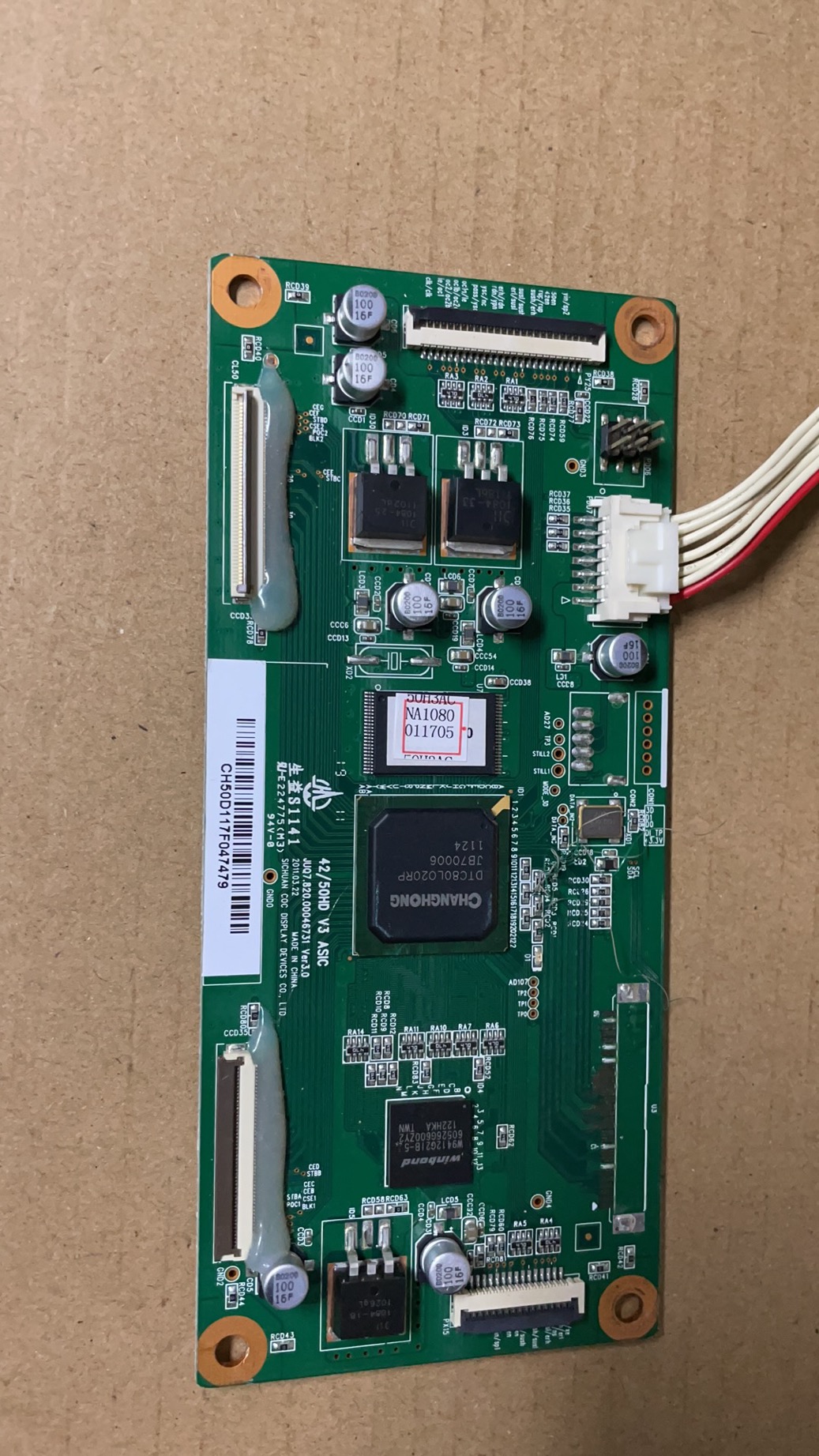 长虹PT50638X屏PM50H3000 逻辑板JUQ7.820.00046731