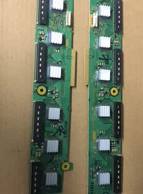 原装松下缓冲板TH50PV70C TNPA4188 TNPA4189 一对价