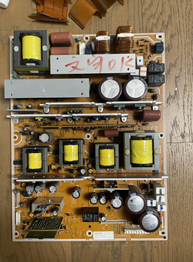 MPF7718电源板 P50A101C P50A101CK