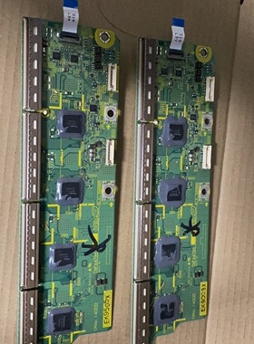 原装松下TH-P42S10C缓冲板 TNPA4784 TNPA4785 一套 实物图