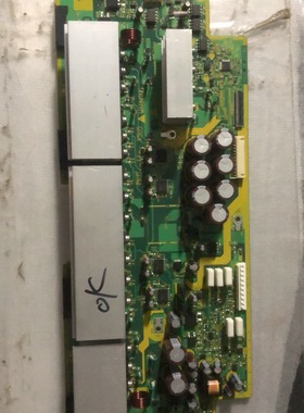 原装日立P50A101C Z板 JP57901 JA09522 屏FPF50C160135UB-41