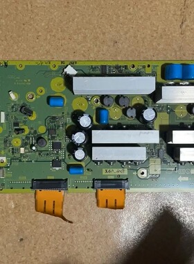 松下TH-P46G10C P46G11C Z板TNPA4783 AB/AD/AC