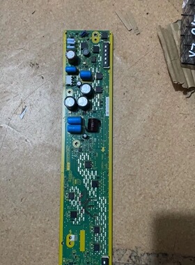 松下TH-P46UT30C TH-P46U30C TH-P46U33C Z板X板TNPA5350 AD AJ