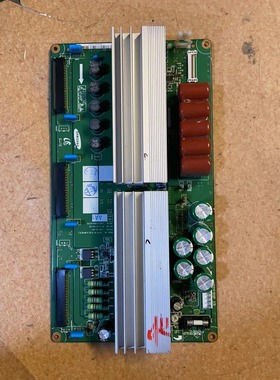 原装三星S50HW-YD02 X板Z板LJ41-05118A LJ92-01489A实物