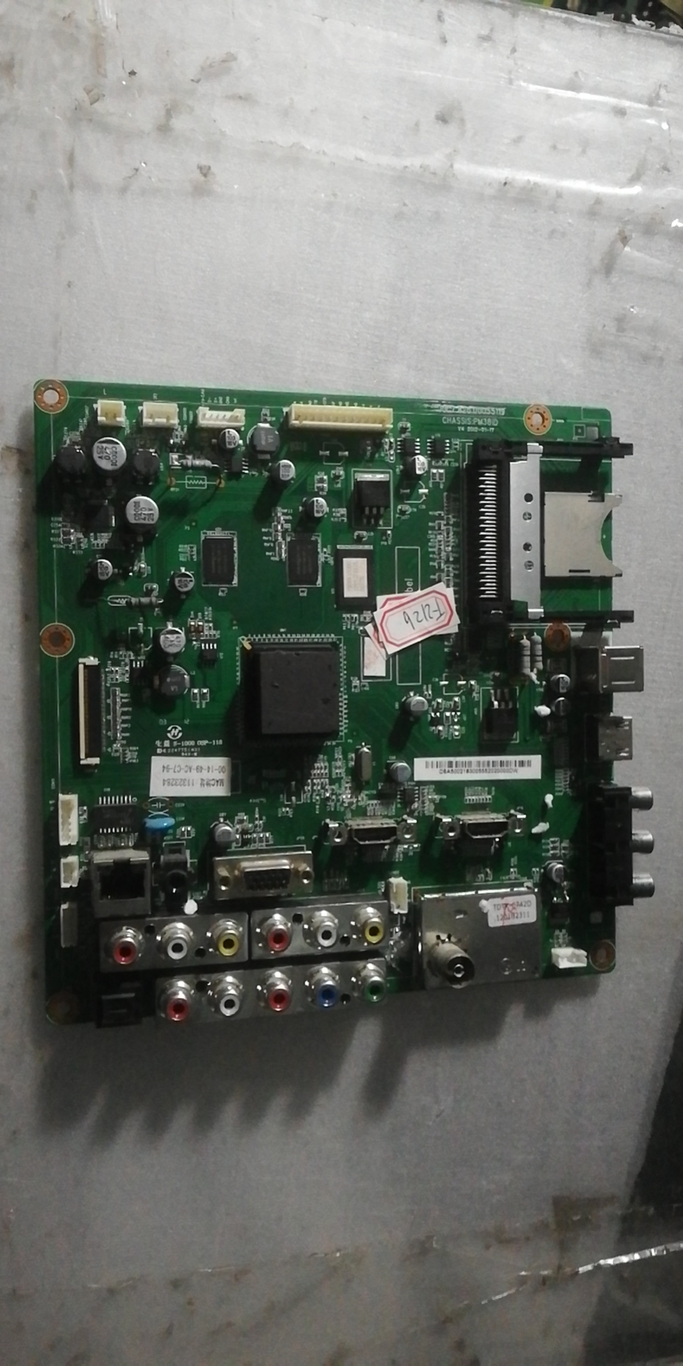 长虹3D43A5000i液晶电视主板JUC7.820.00055119配屏号S43AX一YB01