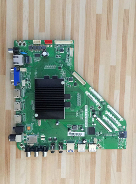 海尔统帅 TS42主板 HK-T.RT2995V01 HK-T.RT2995V01屏V420DK1-QS1