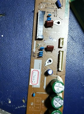 原装三星 Z板 LJ92-01898A LJ41-10283A 实图现货