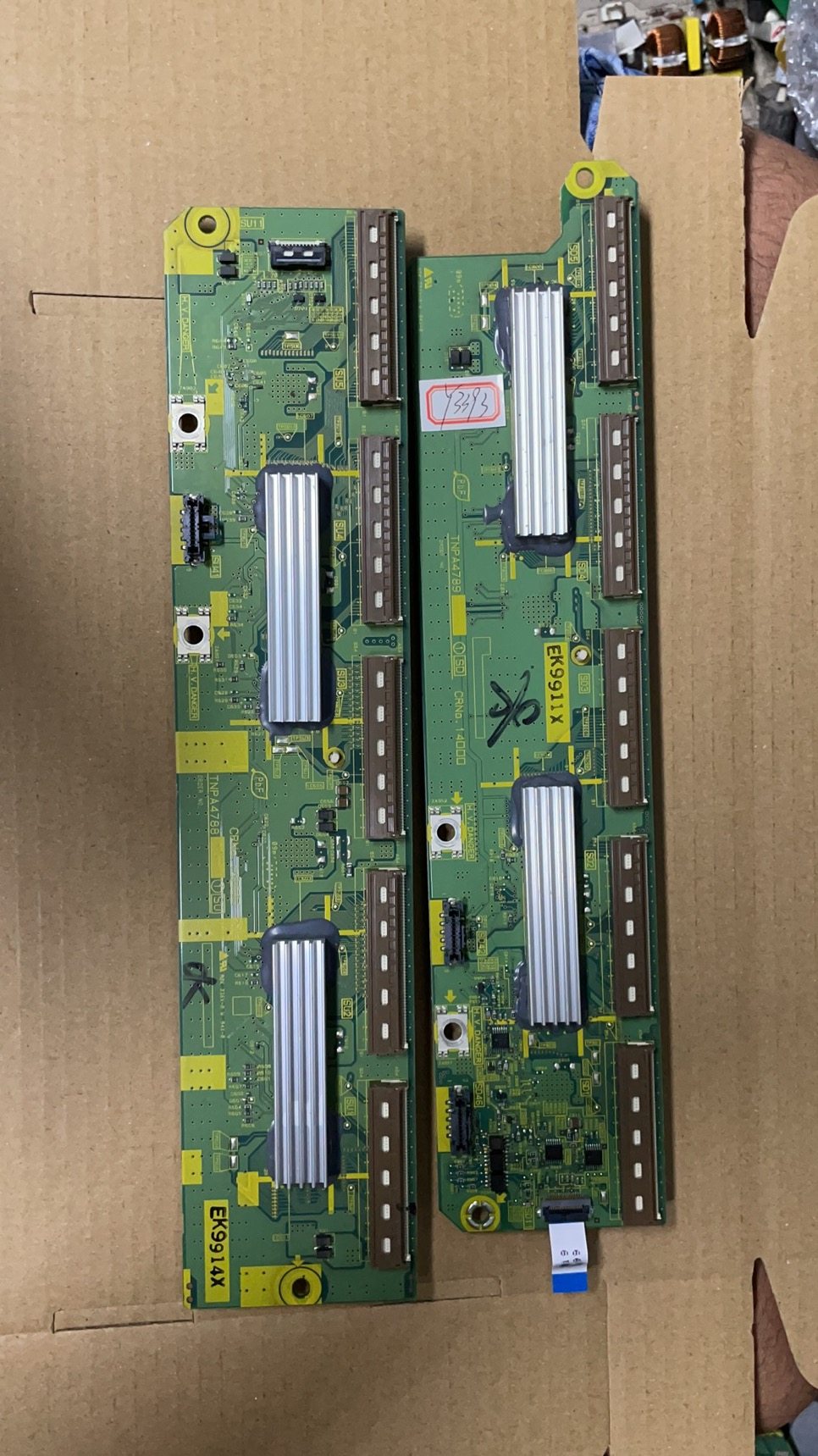 原装松下 TH-P50G11C TH-P50S10C 缓冲板 TNPA4788 TNPA4789 一套