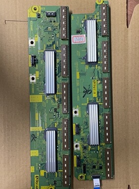 原装松下 TH-P50G11C TH-P50S10C 缓冲板 TNPA4788 TNPA4789 一套