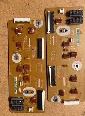 原装拆机长虹3D60C4000I Z板LJ41-10337A LJ92-01964A