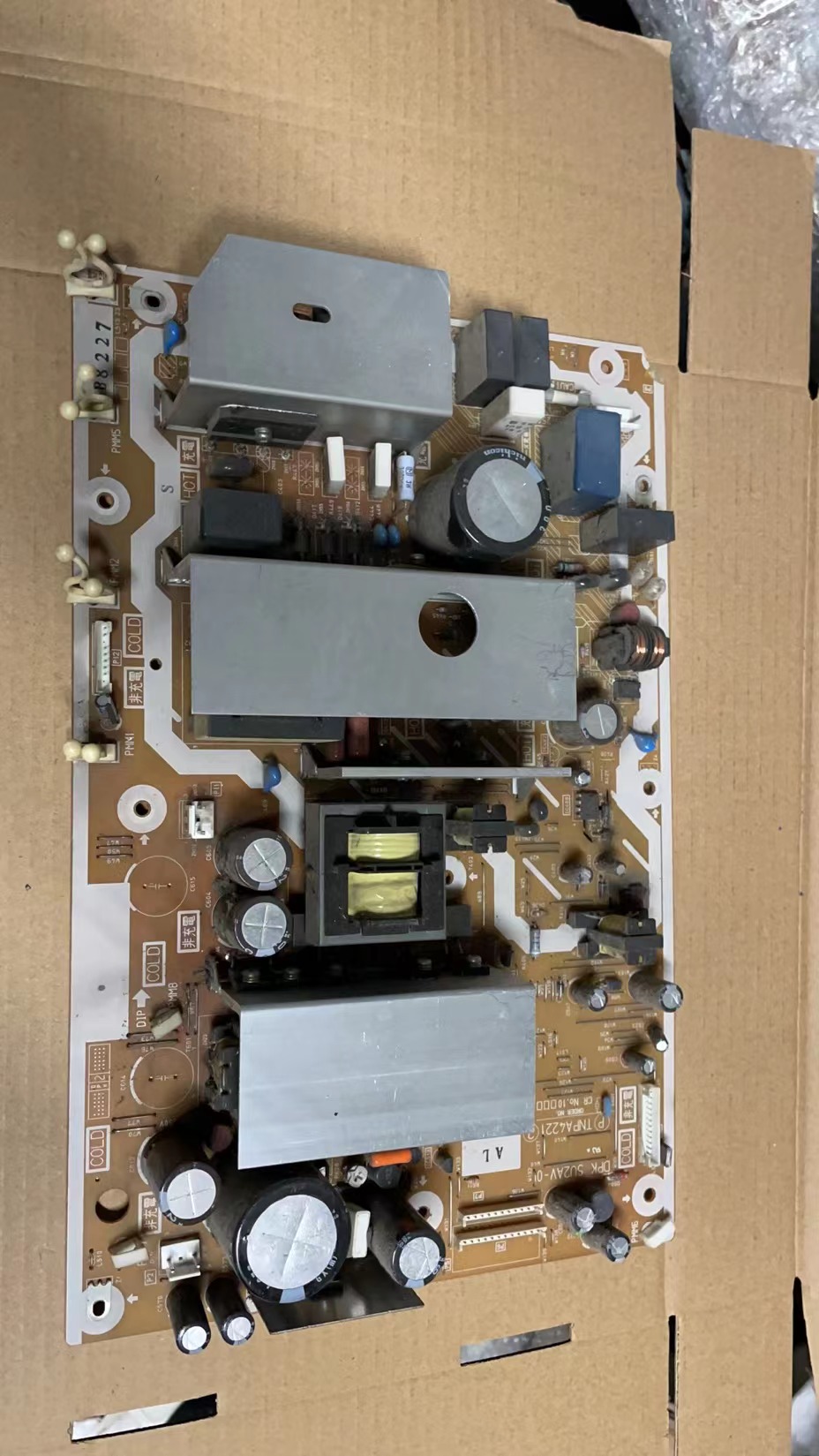 原装松下TH-42PV70C寸等离子电源板TNPA4221