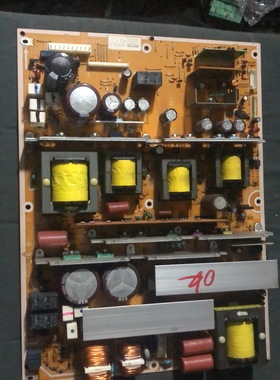 原装日立P50A101CK P50A101C/CM 电源板MPF7718 P 百分百测好