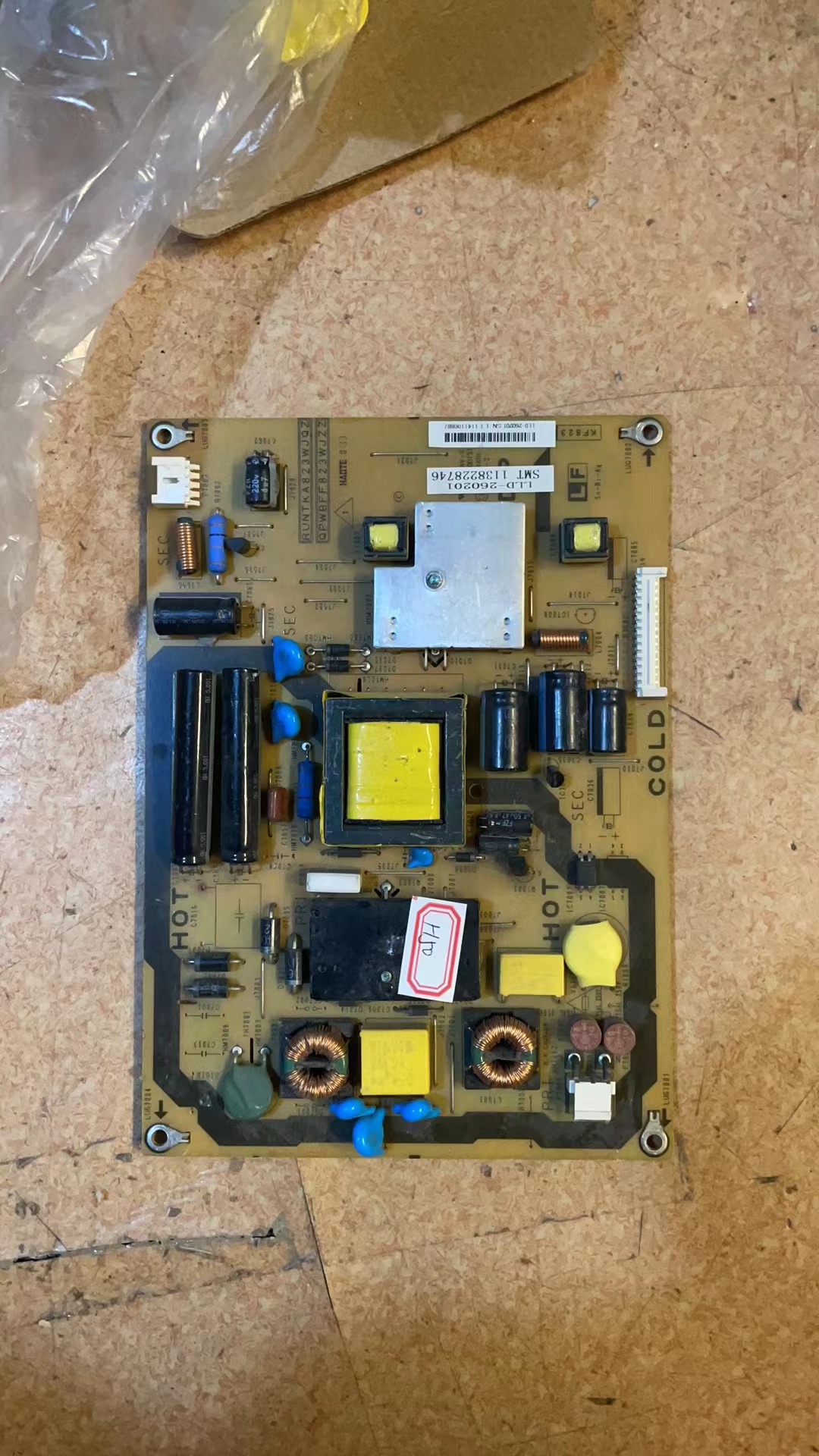 夏普 LCD-26LX430A RUNTKA823WJQZ QPWBFF823WJZZ 电源板