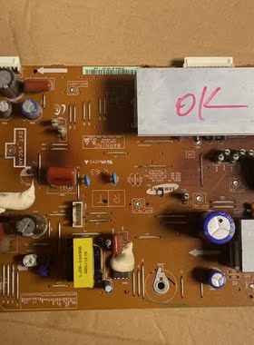 原装长虹3D42A3700iD 3D43A5000i Y板LJ41-10136A LJ92-01854A