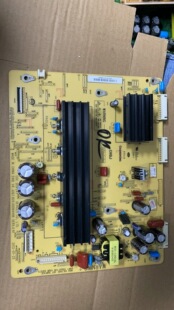 长虹3D51C5588 3D51C2000 3D51C2080/2060 Y板JUQ7.820.00064499