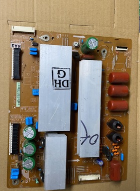 现货三星PS51D450A2 Z板LJ41-09422A LJ92-01759A LJ92-01763