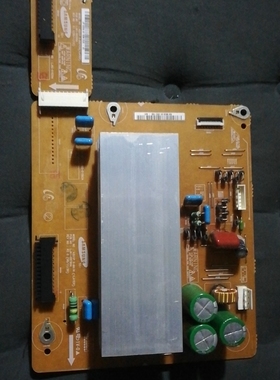 长虹PT42818HND S42AX-YD11/YB07 Z板LJ41-05780A LJ92-01583A