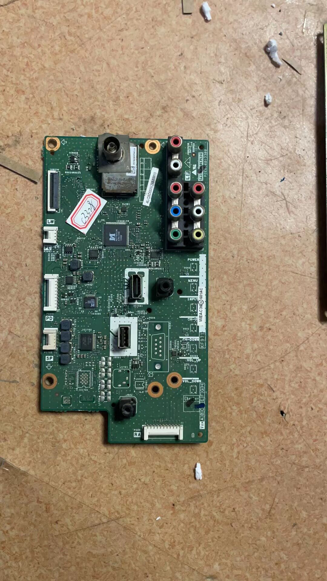 现货夏普LCD-40LX235A 40NX116A主板QPWBNF971WJN2 配夏普屏