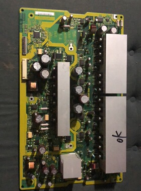 原装日立P50A101CM P50X101C P50A101C Y板JP57921实物图拍摄