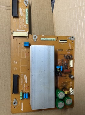 长虹PT42818HND S42AX-YD11/YB07 Z板LJ41-05780A LJ92-01583A