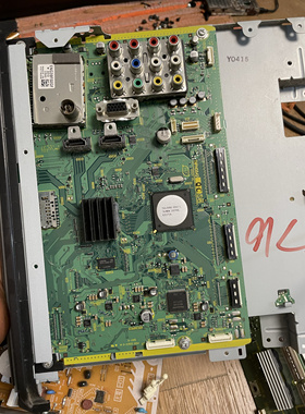 TH-P50X20C主板TNPH0842 NC 1A屏MC127H36B13