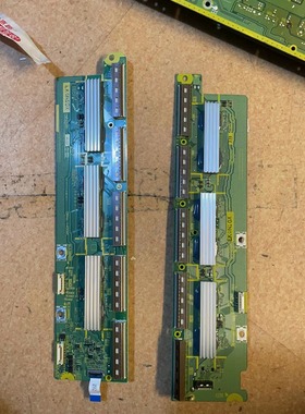 松下TH-P50VT20C 缓冲板 TNPA5090 TNPA5091 AB一对