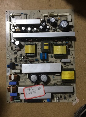 原装海信TPW4233D 电源板EAY32927701 1H369W PSC10188M/L