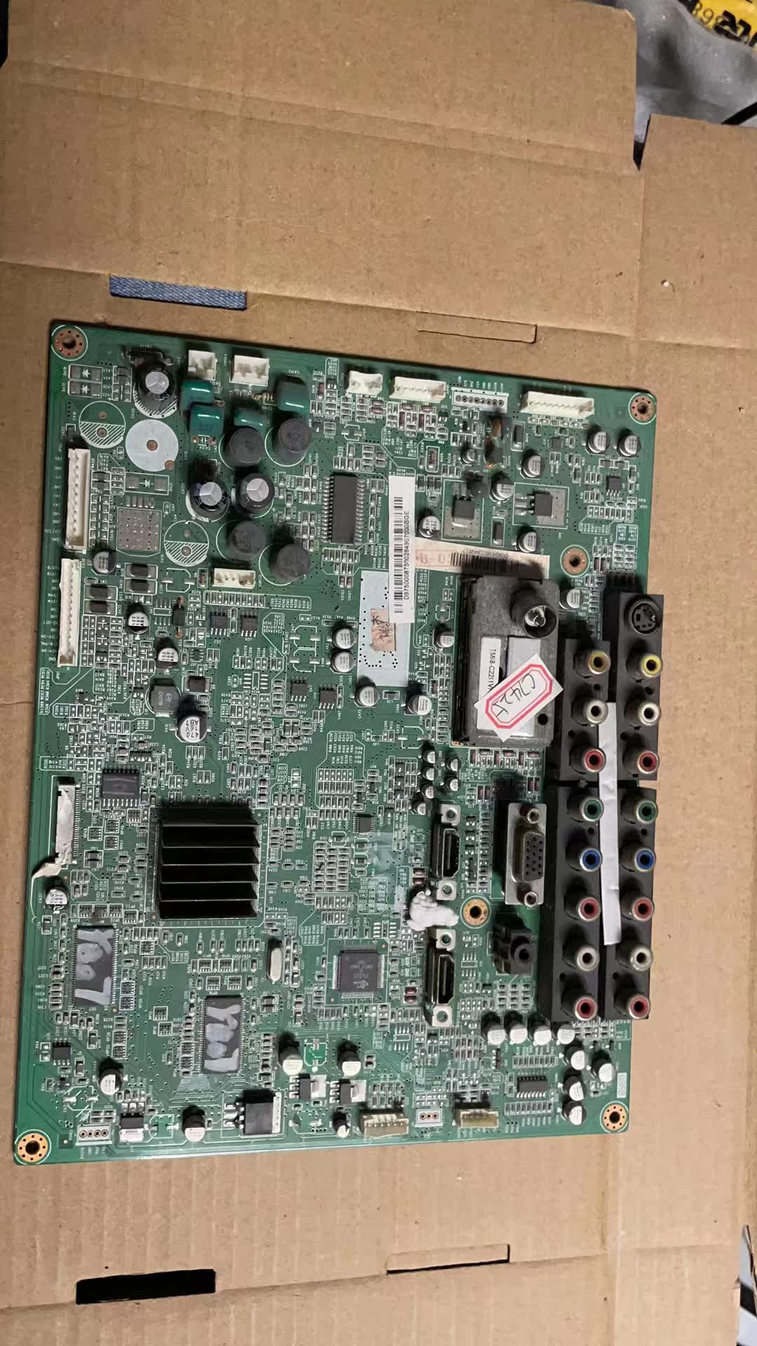 原装 长虹PT42718NHD 主板JUC7.820.00006947 屏S42AX-YB07 测好 - 实物图
