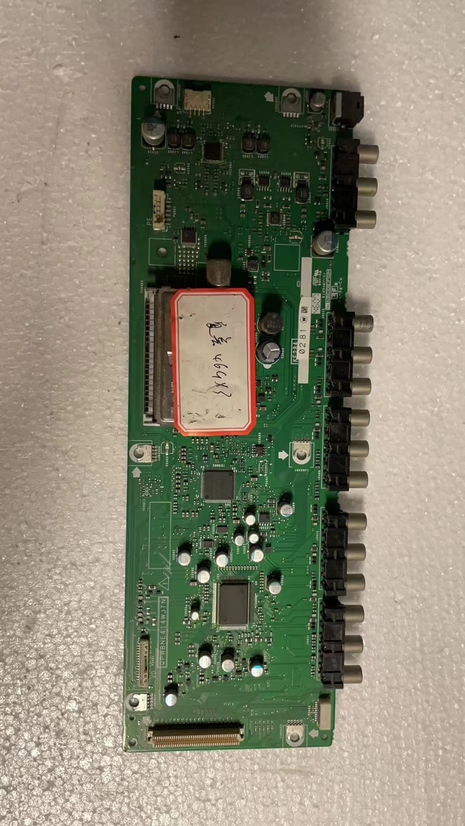 原装夏普主板LCD-46A63 LCD-52GX3高频板QPWBNE414WJTN测好有货