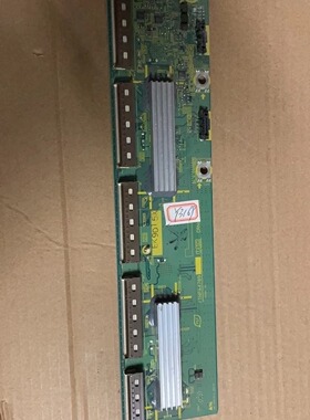 原装松下  TNPA4789 TH-P50G10C TH-P50G11C TH-P50S10C套