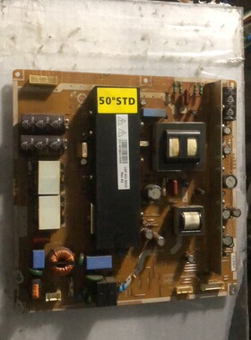 三星50寸等离子YD13/YB06电源板LJ44-00188A PSPF421501C