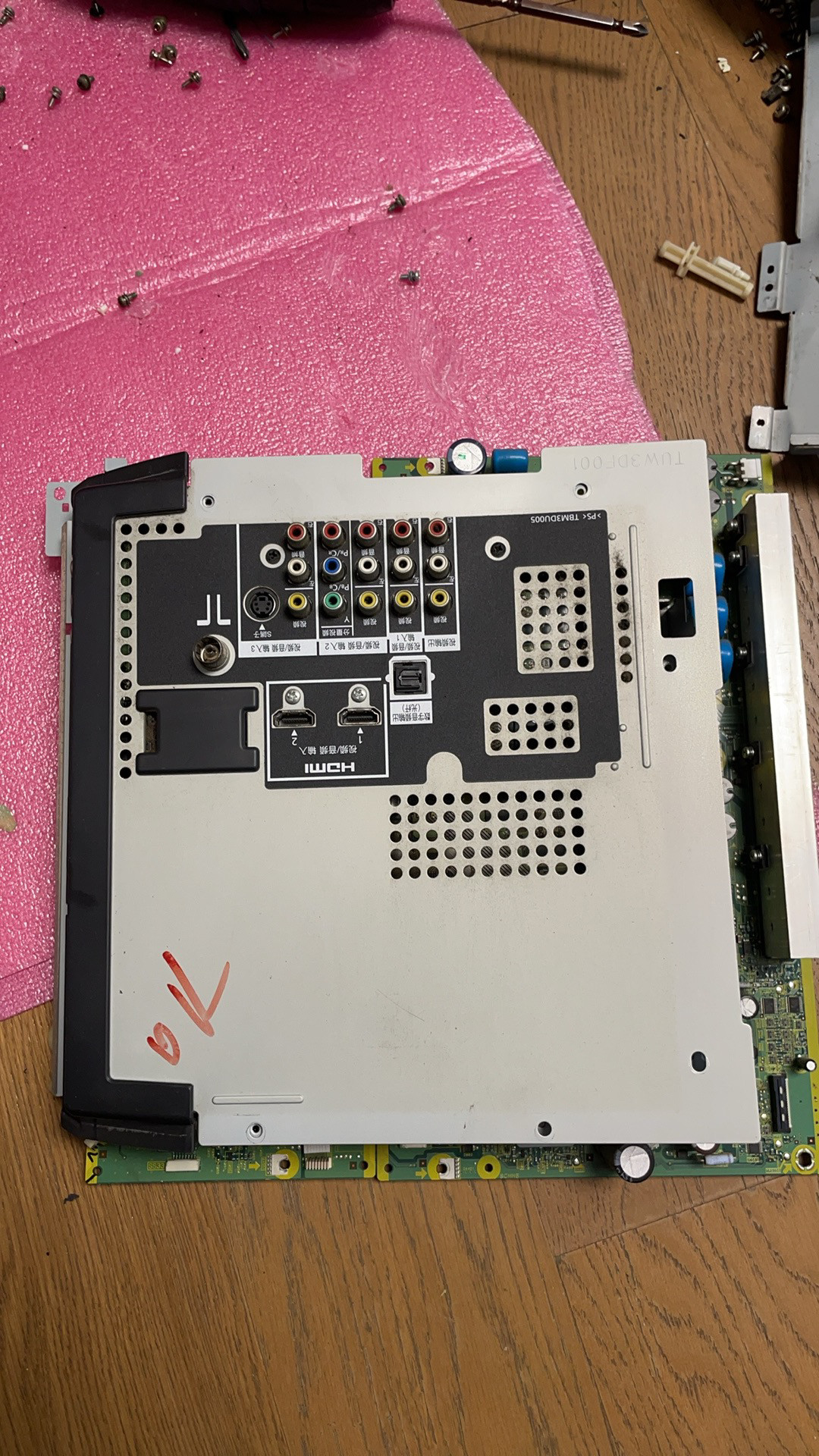 等离子TH-P42S10C主板TNPH0784DC屏MC106F16T12A试机好 - 实物图