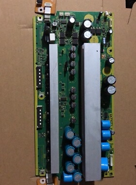 现货 正品松下50PV70C电视机 SS板, TNPA4187