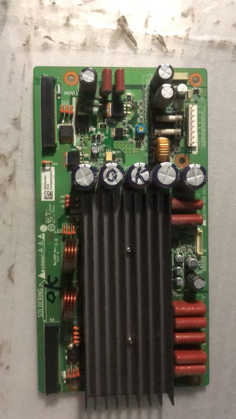 海信TPW4233H 42V8＆X3 Z板6870QZH104B 3871QZH956A