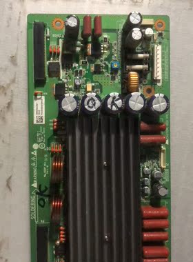 海信TPW4233H 42V8＆X3 Z板6870QZH104B 3871QZH956A