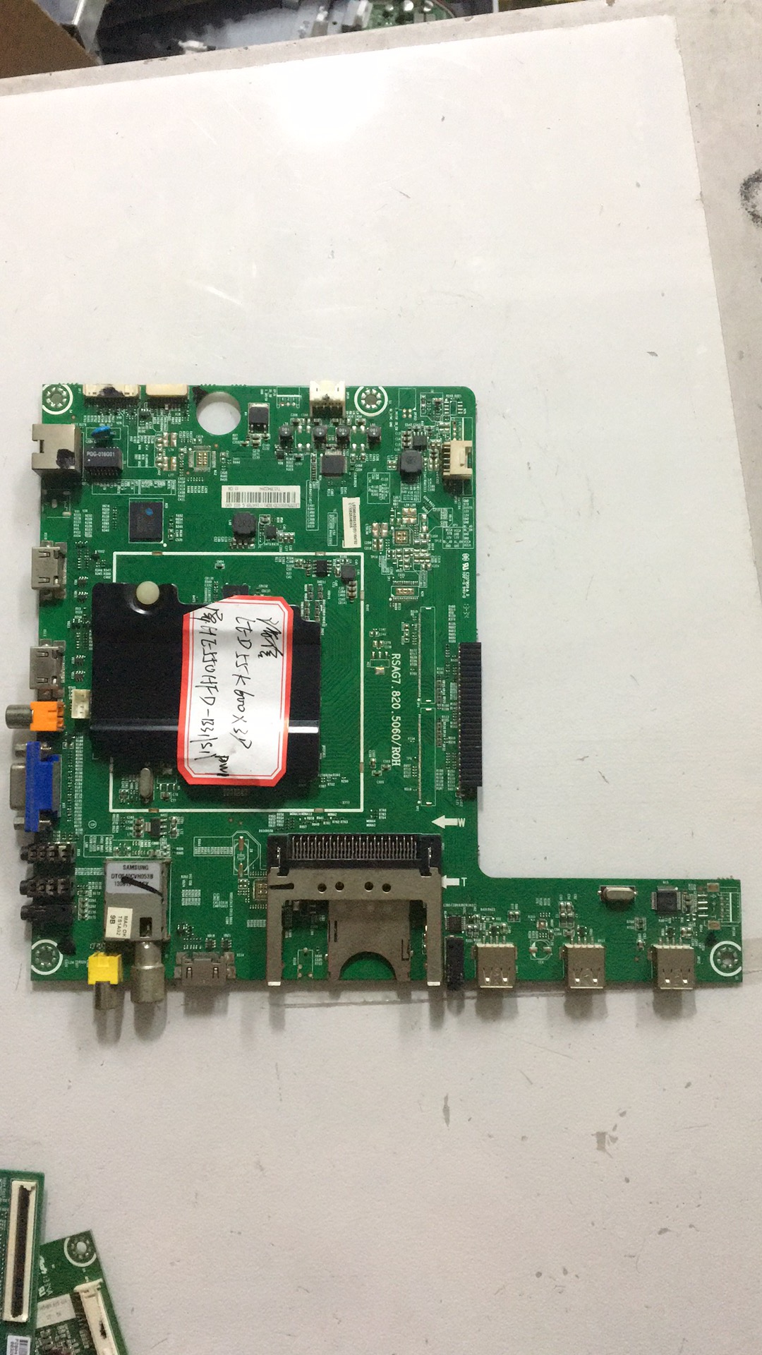 原装海信LED55K600X3D主板RSAG7.820.5060配HE550GFD-B31 171486