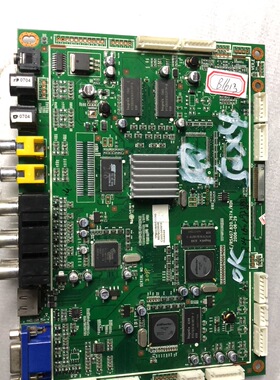 现货原装海信TPW5039主板E/RSAG7.820.767A 屏PDP50X4RA35